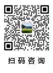 掃碼咨詢(xún)